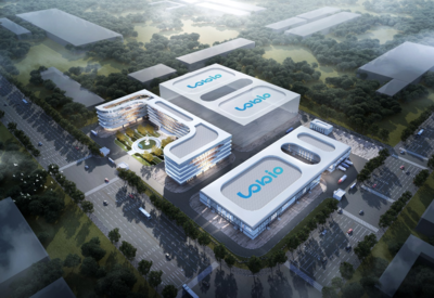 省医工设计院以专业设计赋能产业发展 成功中标山东鲁抗好丽友生物疫苗工厂建设项目