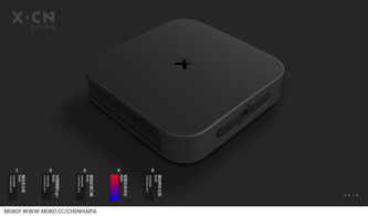 消费类电子产品设计的全方位策略 从工业设计到品牌策划