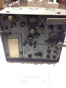 回溯烽火岁月，广东电信举办抗战时期通信设备展