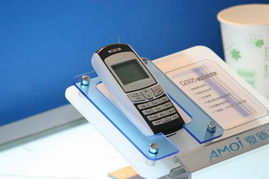 科技浪潮初涌 2005年中国国际通信展8号馆夏新产品秀图片纪实